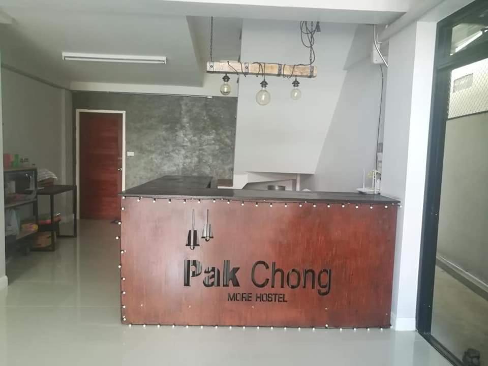 Pak Chong More Hostel Buitenkant foto